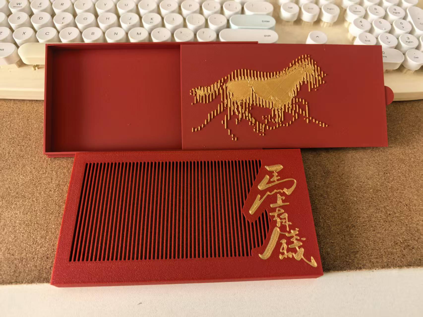 Miniatura 2 do modelo 3D 2026马年春节可动抽拉红包 动态马上有钱 趣味光栅动画红包（需要AMS 能装20张人民币）