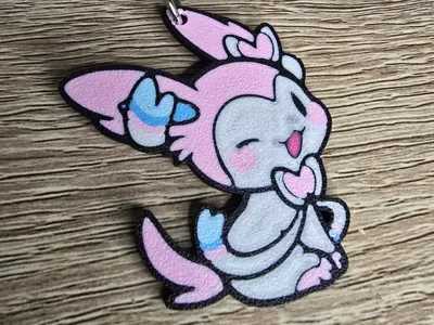 Nymphali Keychain