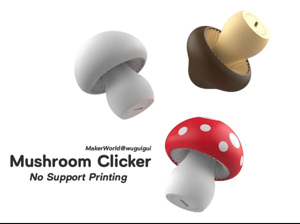 https://makerworld.bblmw.com/makerworld/model/US302580d4df9285/design/d7e8811d35ba6f5e.gif