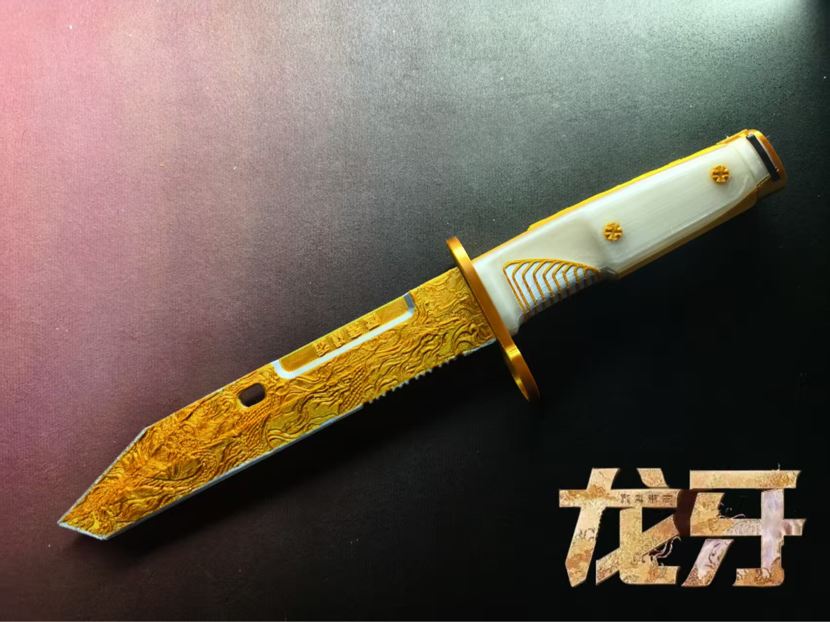 Miniatura 1 do modelo 3D 三角洲行动-龙牙
