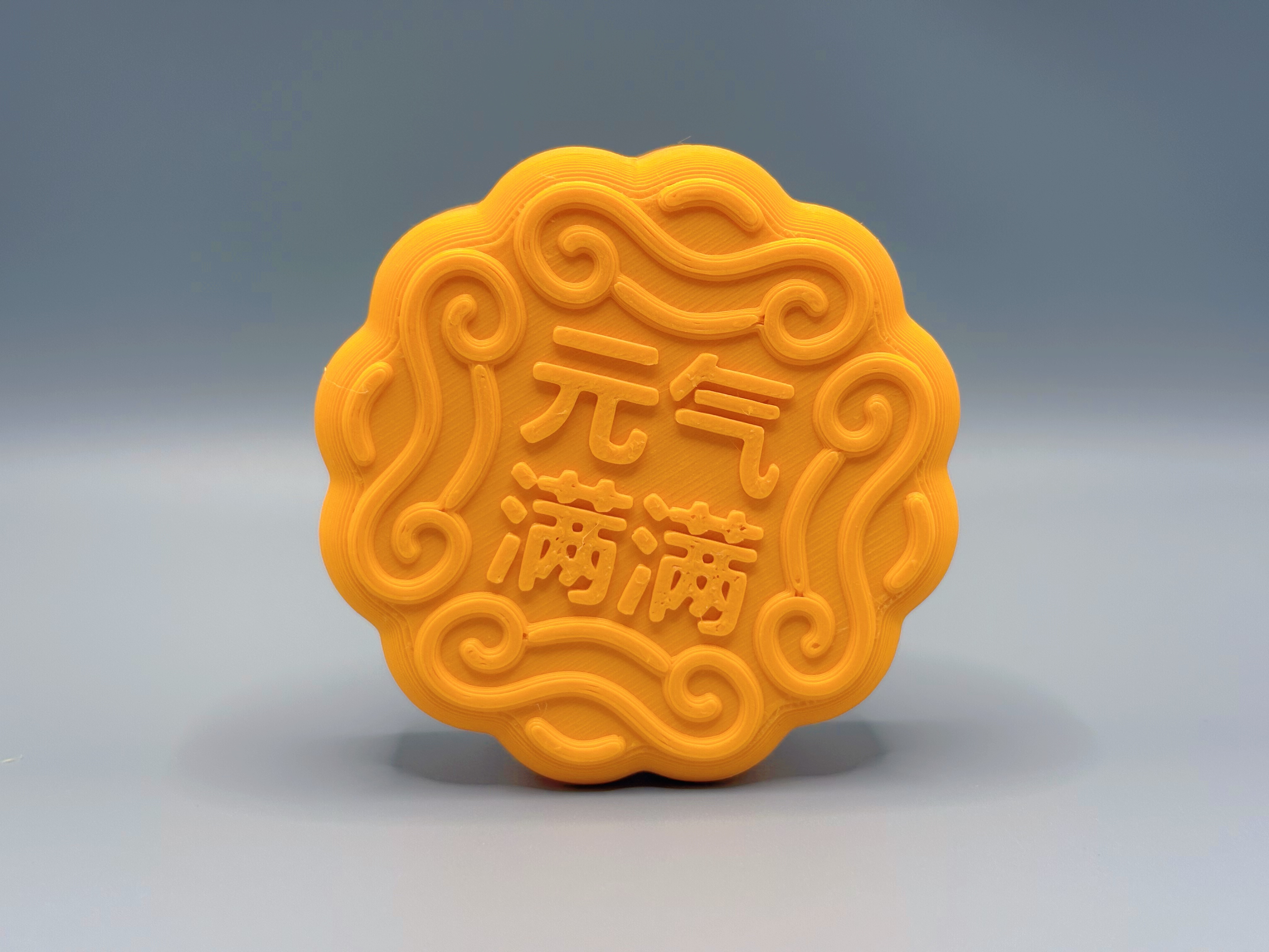 Miniatura 11 do modelo 3D 月饼数据线收纳盒