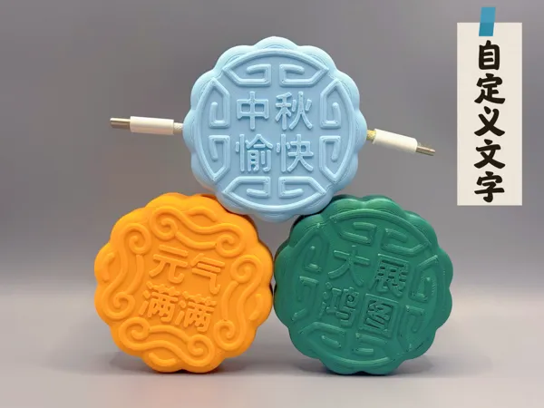 https://makerworld.bblmw.com/makerworld/model/US302d1bc60bdb3b/design/2025-09-29_db50eab1d561a8.jpg