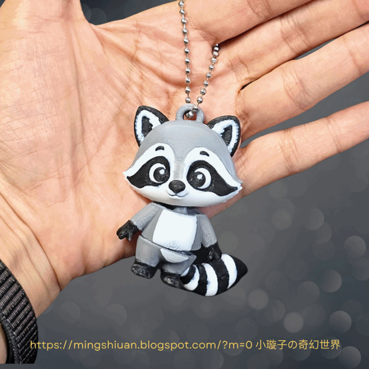 Articulated Cute raccoon keychain 可活動的可愛浣熊鑰匙扣