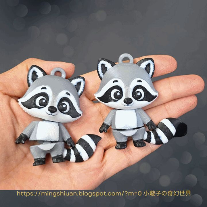 Articulated Cute raccoon keychain 可活動的可愛浣熊鑰匙扣