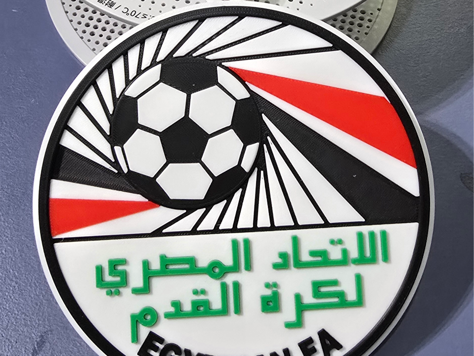 EGYPT V2 3D LOGO 180MM V2 SERIES
