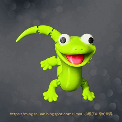 Articulated Happy Lizard Magnet