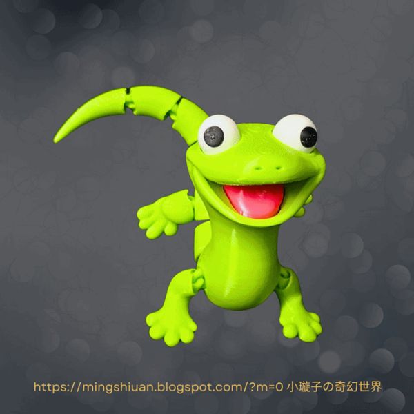 https://makerworld.bblmw.com/makerworld/model/US303fbb7b9417de/design/f2e8b2e361c092ba.gif