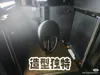 Air Swipe Bag v1
