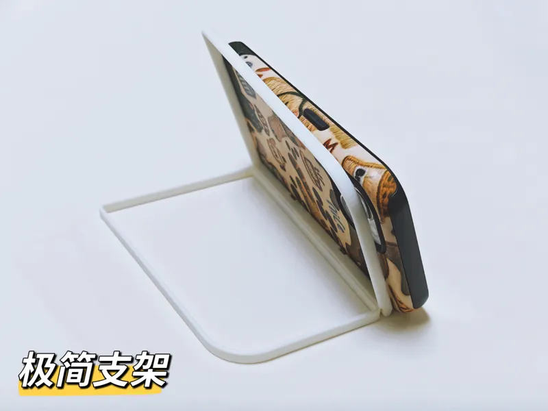 极简手机支架，塑料袋支架两用（无支撑，一体打印可折叠，仅13g，37分钟）