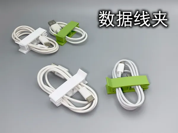 https://makerworld.bblmw.com/makerworld/model/US3074ed60d14411/design/2025-02-25_6499027724f6.jpg