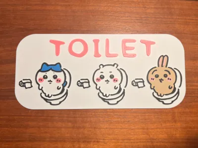 Chiikawa Toilet Sign