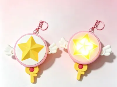 Cardcaptor Sakura Star Staff Portable Storage Box Tap Lamp