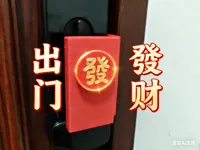 0.2mm 层高, 2 层墙, 15% 填充