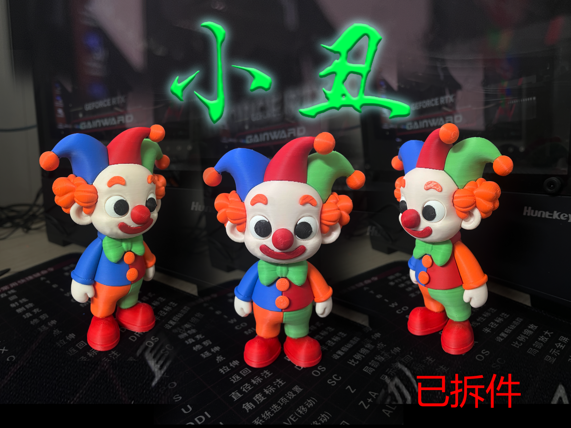 2025-08-29_ca7d98e2265b6.png