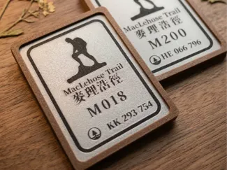 可变文字!复刻香港麦理浩径经典路牌