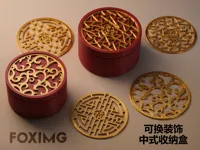 0.2mm 层高, 2 层墙, 15% 填充