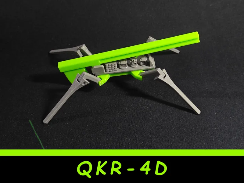 磁轨炮四足无人刺客型（QKR-4D "裂影爪"）