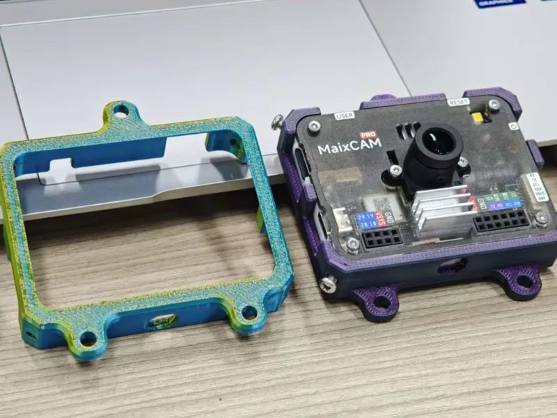 MaixCam Pro 扩展外壳