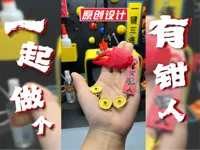 0.2mm 层高, 2 层墙, 15% 填充