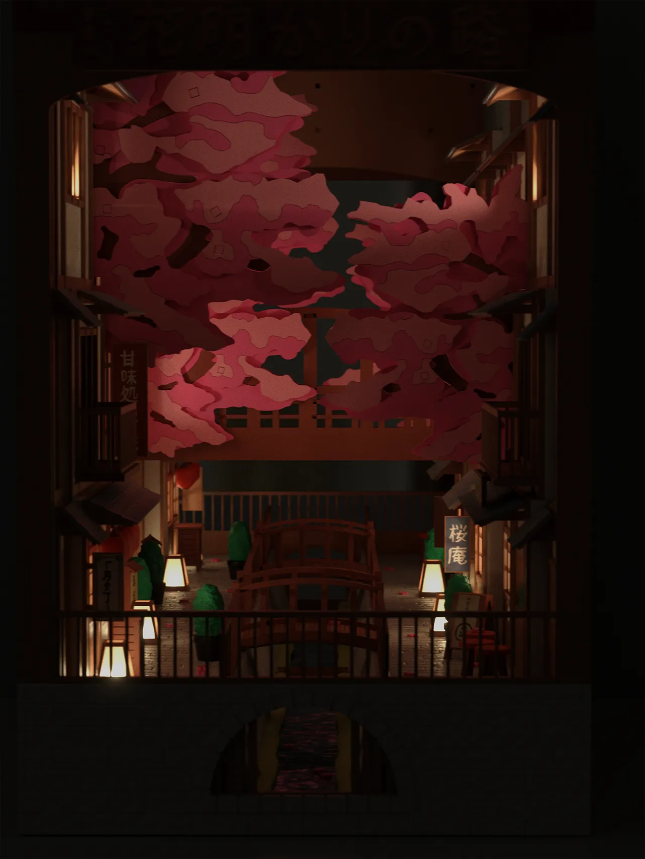 Japanese Alleyway Book Nook view 3