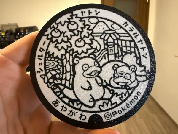 https://makerworld.bblmw.com/makerworld/model/US30b9e49088bcf0/design/2025-04-07_e857eadb0f18.jpg