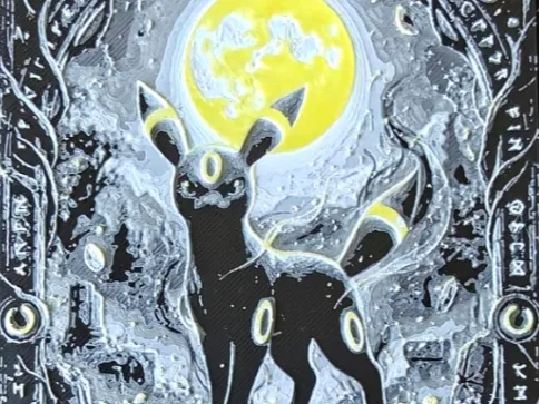 Noctali Hueforge