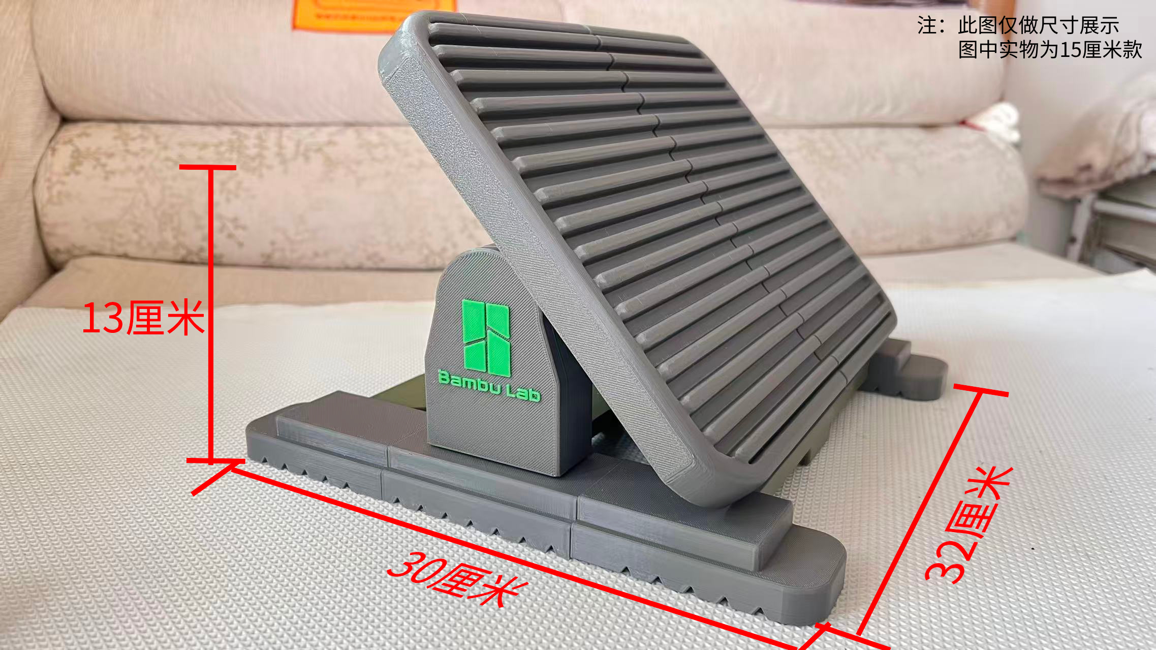 Miniatura 2 do modelo 3D 办公脚踏板-带锁可单板、双板切换(亲测可有效放松腿部，适合上班有抖腿习惯用户)