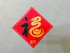 152x152mm, 0.2mm layer, 3 walls, 12% infill