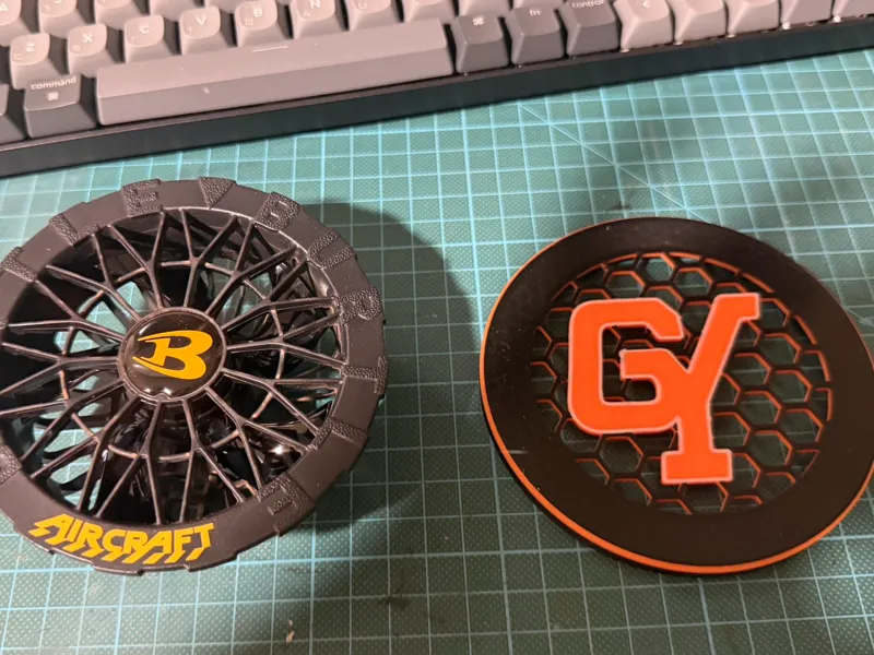 Burtle Fan Cover