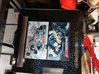 BG 2.7