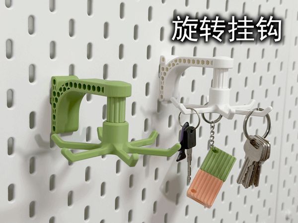 https://makerworld.bblmw.com/makerworld/model/US30c1791e7a1966/design/ebcec7afb511ab96.gif