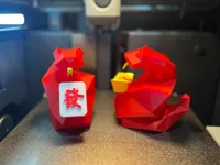 恭喜发财（分件）
