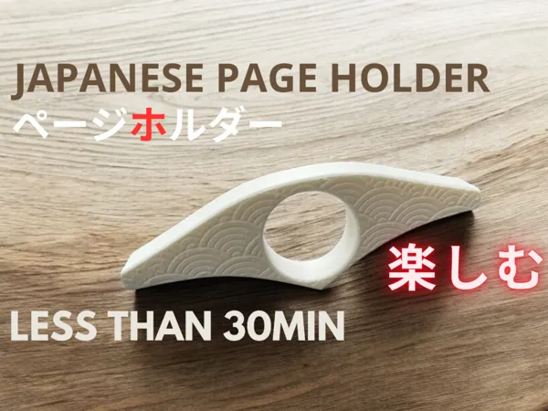 https://makerworld.bblmw.com/makerworld/model/US30ce92191aee28/design/2025-02-22_03809f13d85cb.png