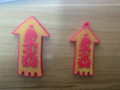Halloween Spray Keychain