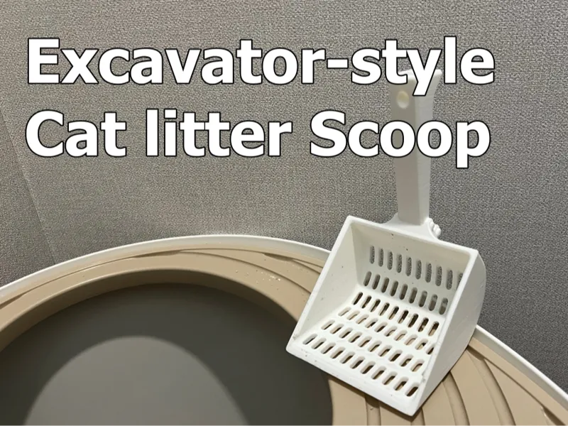 Excavator style Cat litter Scoop