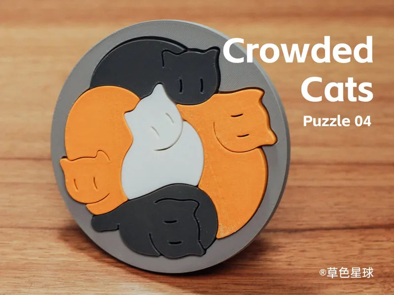 Crowded Cats Puzzle 04