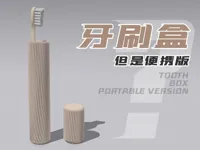 0.2mm 层高, 2 层墙, 15% 填充