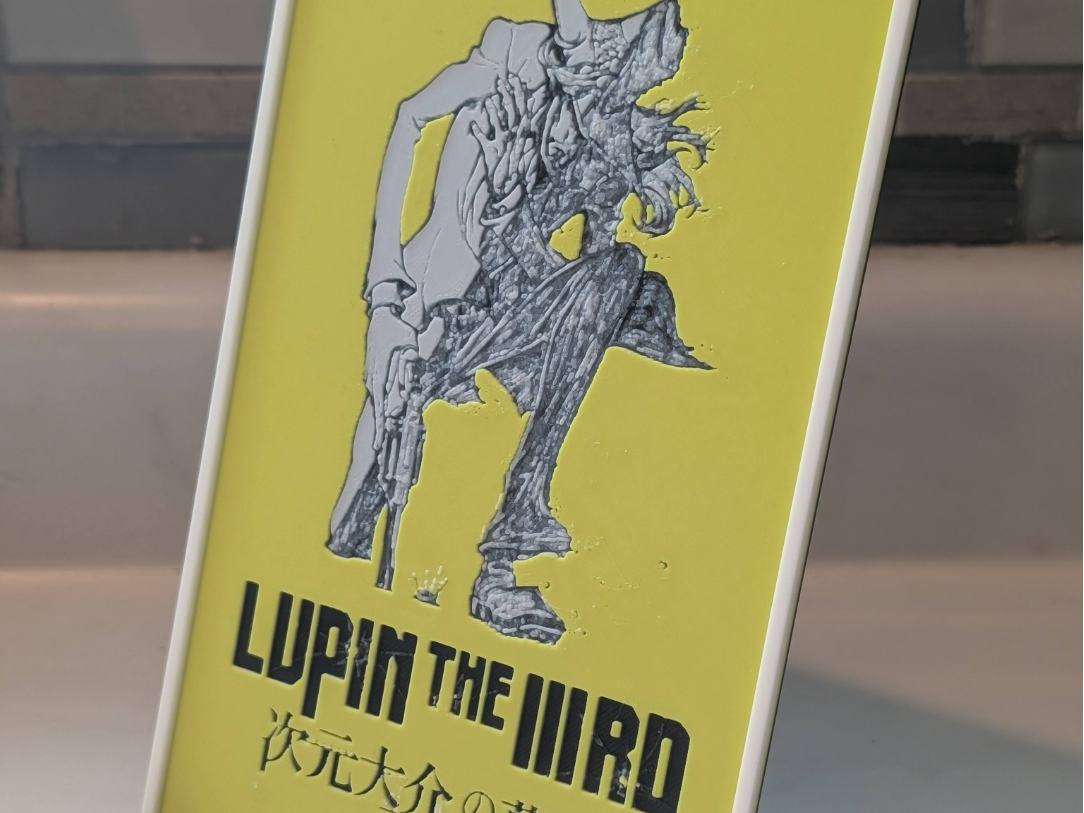 Lupin the Third Jigen Daisuke no Bohyō Poster