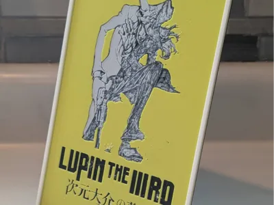 Lupin the Third Jigen Daisuke no Bohyō Poster