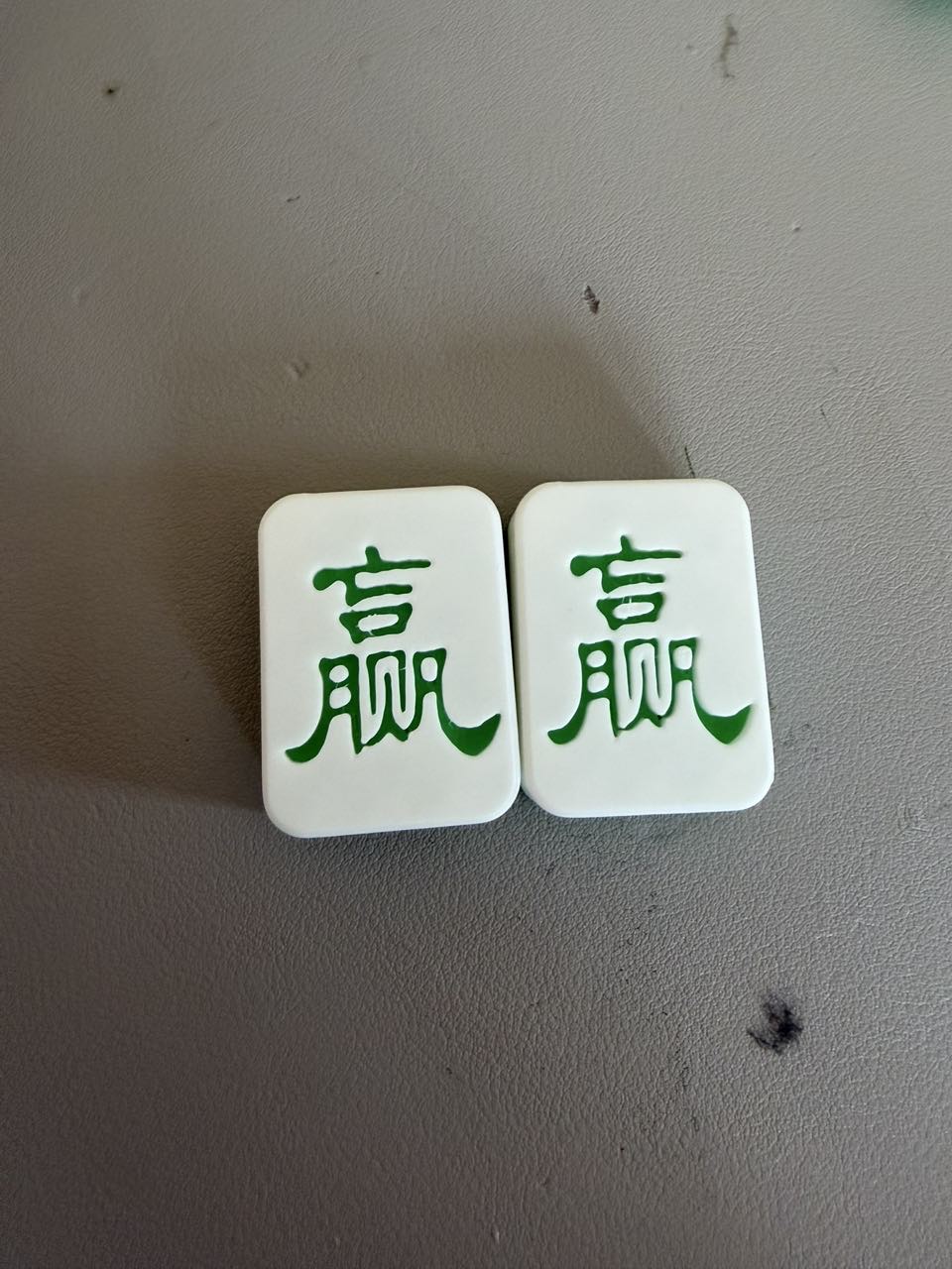 Miniatura 2 do modelo 3D 新年发财 麻将 挂件 钥匙挂件 书包挂件