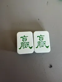 0.2mm 层高, 2 层墙, 15% 填充