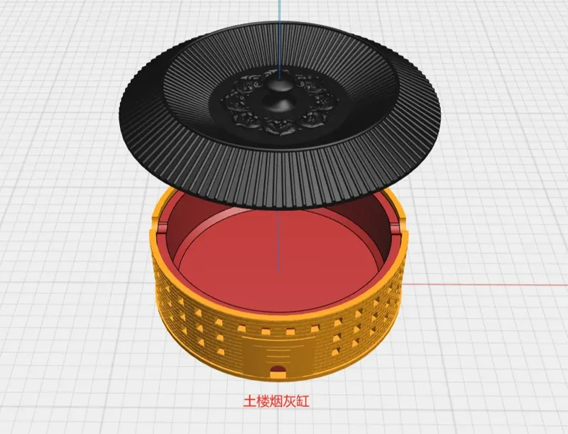 福建土楼烟灰缸/储物盒 Fujian Tulou ashtray/case