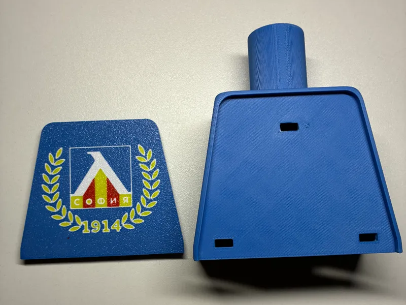 Levski Sofia - Steinfigur Front Brick 