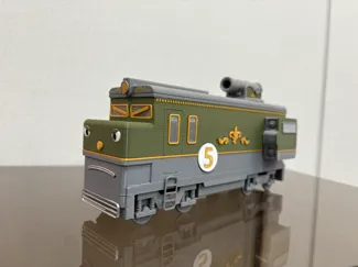train