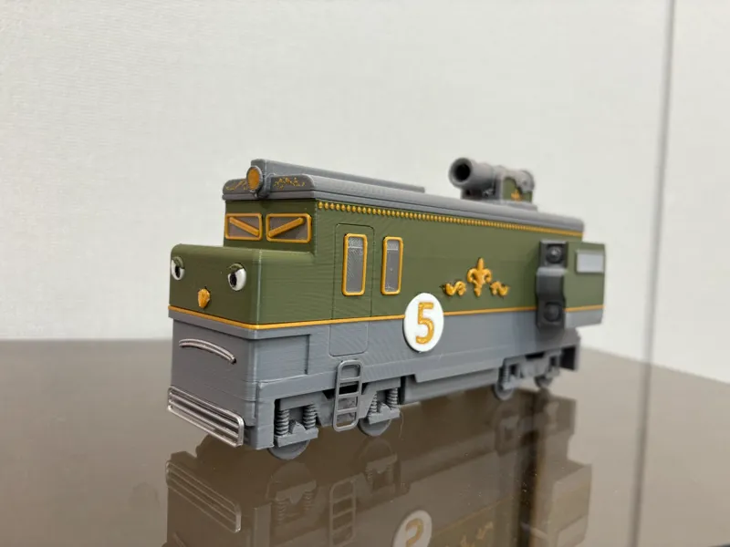 train