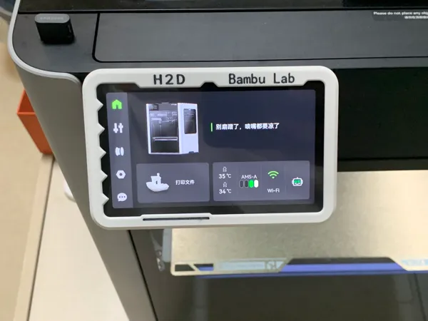https://makerworld.bblmw.com/makerworld/model/US3113044a479a32/design/2025-04-10_c76ffab443115.jpg