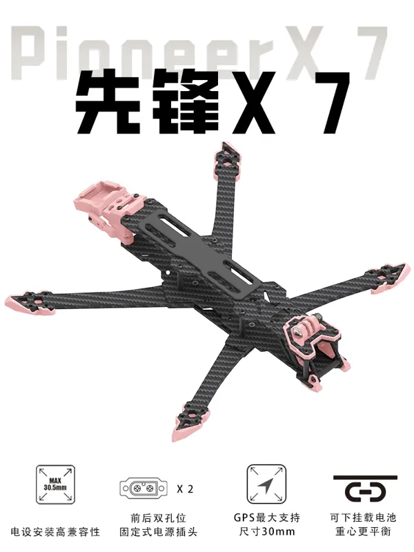 https://makerworld.bblmw.com/makerworld/model/US31149e9dc15f96/design/2024-09-09_38bd547da2d4d.png
