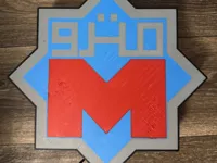 0.2mm layer, 2 walls, 20% infill