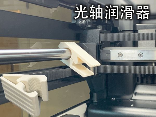https://makerworld.bblmw.com/makerworld/model/US311d193495a2a2/design/2025-08-15_46ca57921dd5f.gif