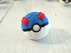 Greatball (AMS)